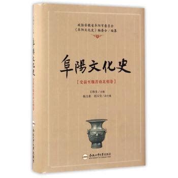 富陽有哪些書店，是否也有像東方書店那樣的歷史沉淀與文化積澱？